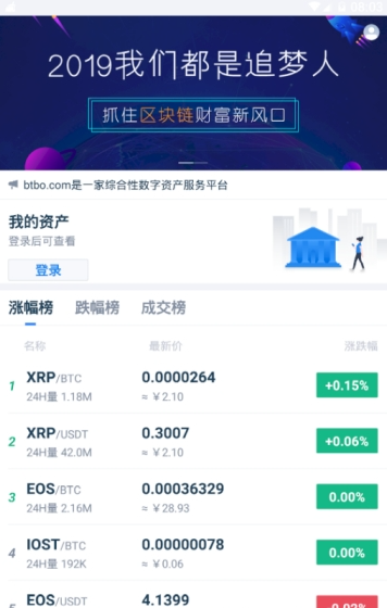 QQ20250515-192827.png