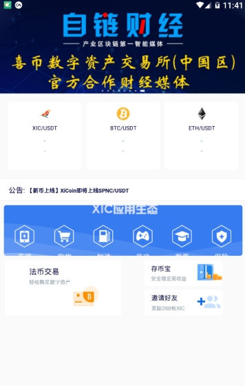 QQ20250515-192827.png