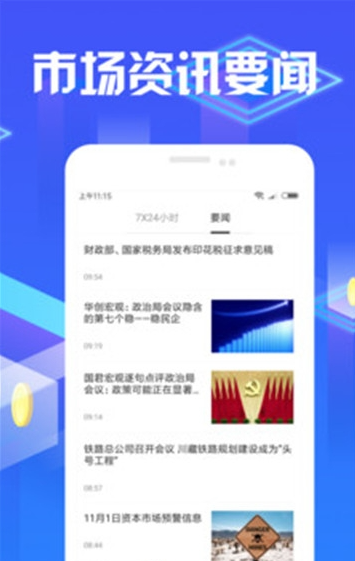 QQ20250515-192827.png