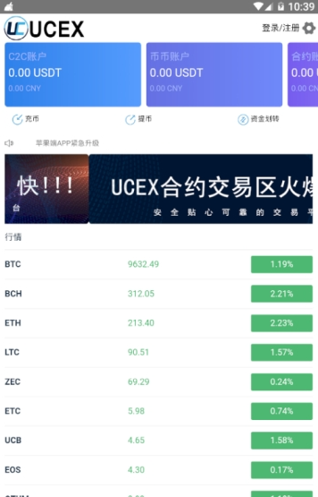 QQ20250515-192827.png