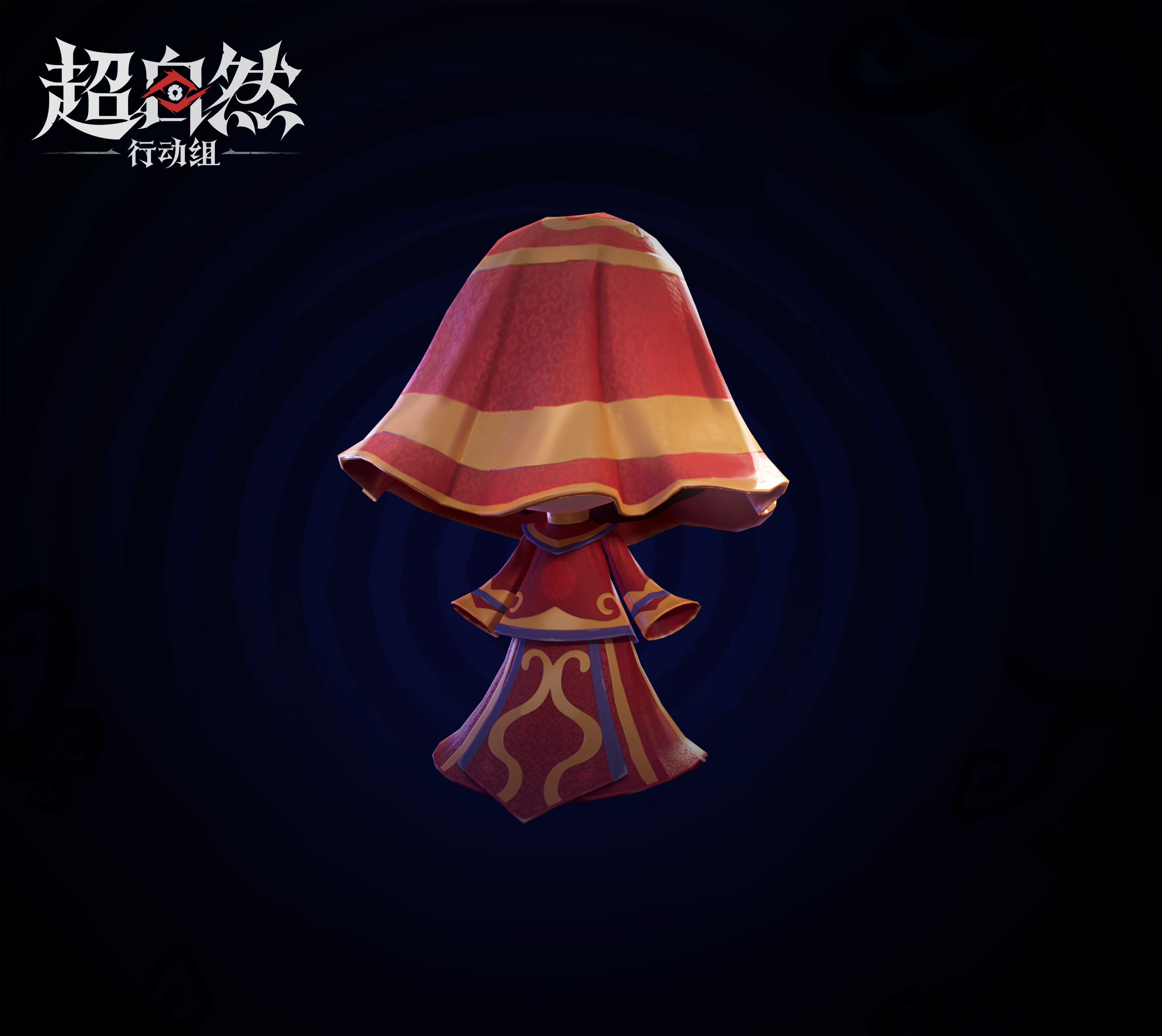 《超自然行动组》S3赛季魔盒皮肤一览