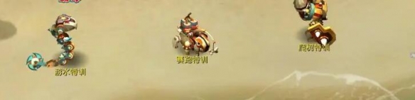 《梦幻西游》灵猴出世副本打法攻略