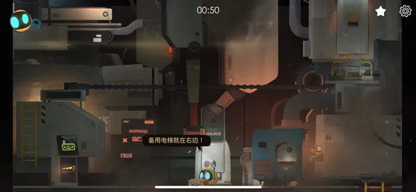 艾彼2024最新版