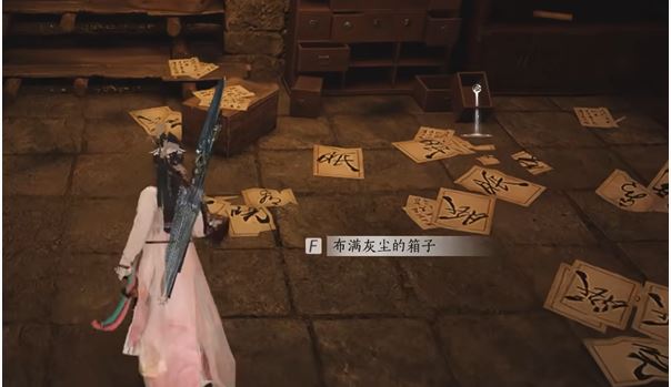 《燕云十六声》缺月珏获取方法