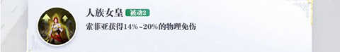 最后的勇者官方正式版