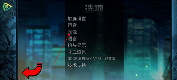 怒之铁拳4官方最新版