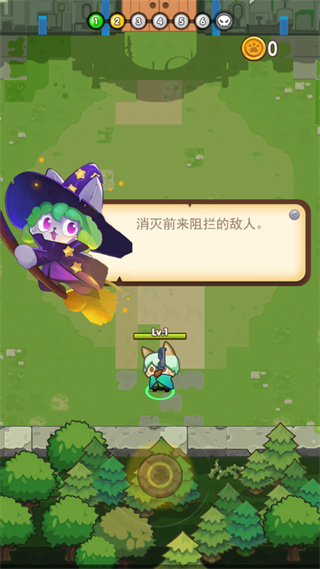 猫咪的冒险抖音小游戏