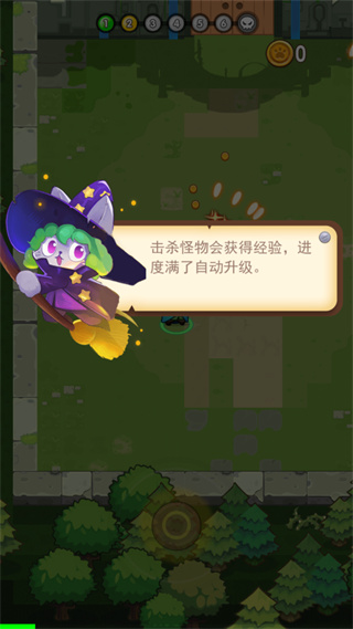 猫咪的冒险抖音小游戏
