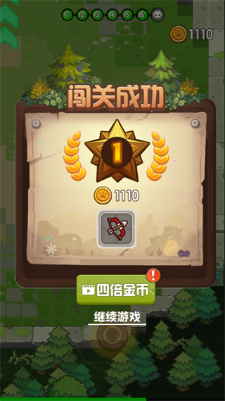猫咪的冒险抖音小游戏