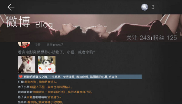 我的总裁女友单机不联网版