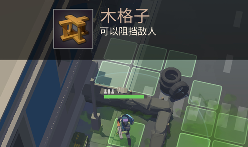 死亡黎明汉化版