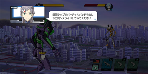 EVA Battlefields