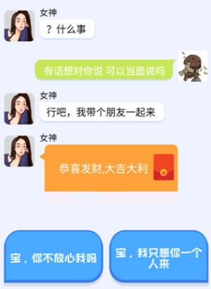 甜狗日记