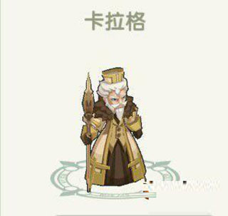 如果的世界九游渠道服