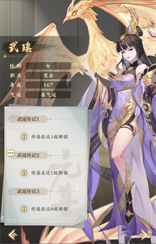 元尊oppo渠道服