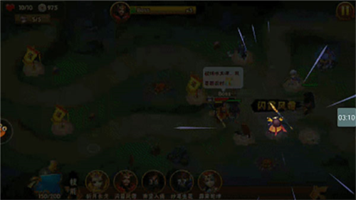 塔防三国志2官方正版