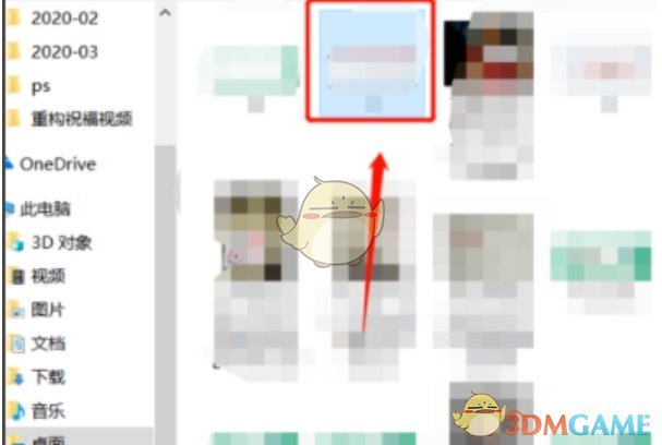 《秀米编辑器》替换模板图片教程