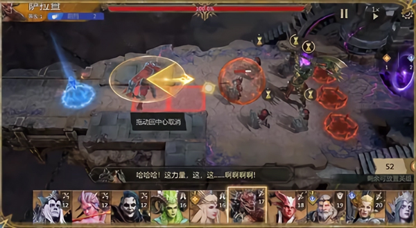 潮汐守望者国际版