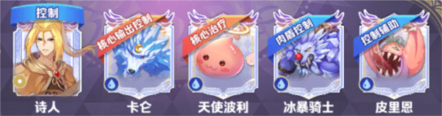 希尔兰斯战记折扣服