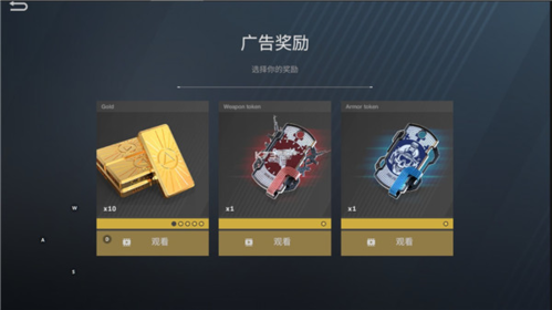 战后2022最新版