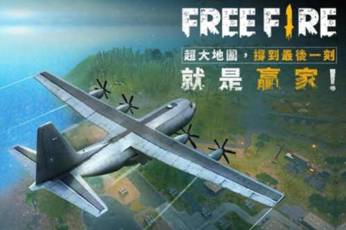 我要活下去手游最新版