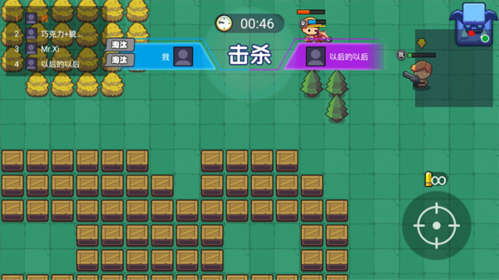 吃鸡大神