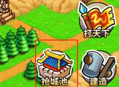 小小村长满v版