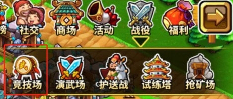 小小村长满v版