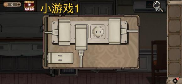 密室逃脱绝境系列8酒店惊魂九游渠道服