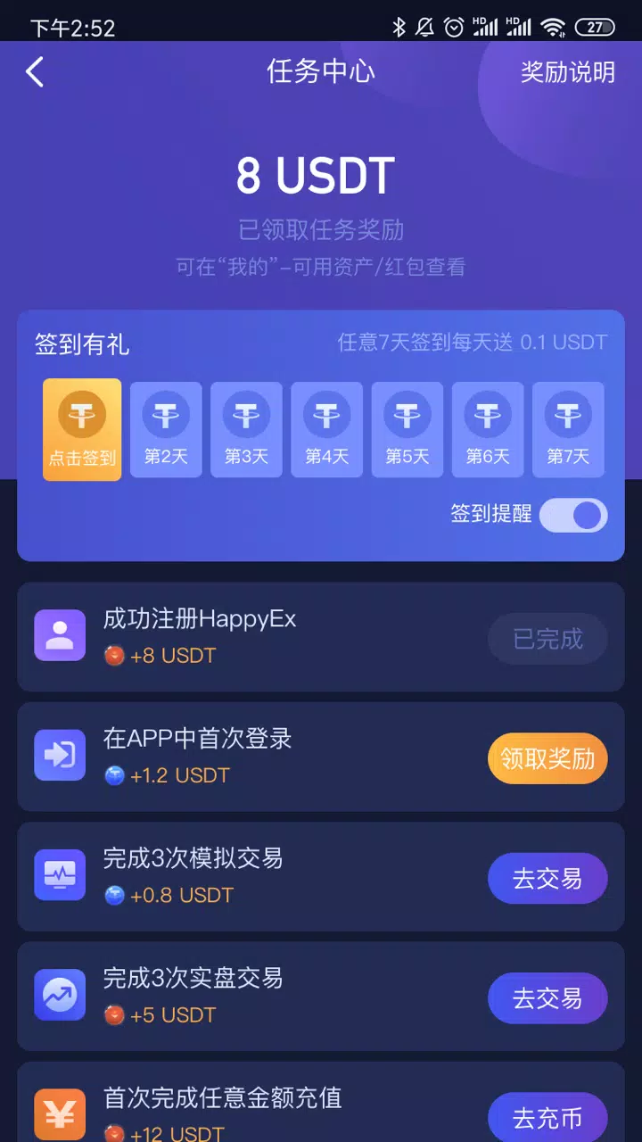 1748227538449575.png