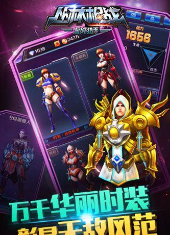 丛林枪战 v1.0.0 安卓版 2