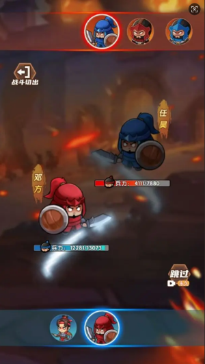 硬核堂小算盘 v1.0 安卓版 0