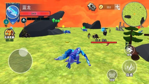 山海神兽进化2 v1.0 安卓版 0