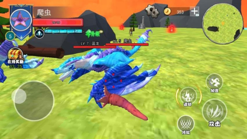 山海神兽进化2 v1.0 安卓版 2