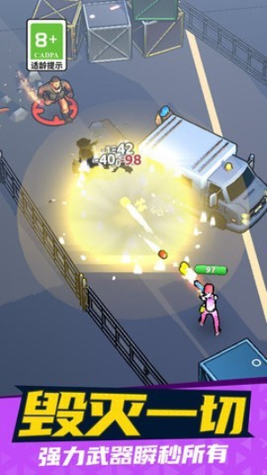 刺客突击安卓版 v1.0.1 手机版 2