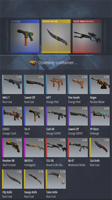 CSGO开箱模拟器2手机版 v11.7 安卓版 0