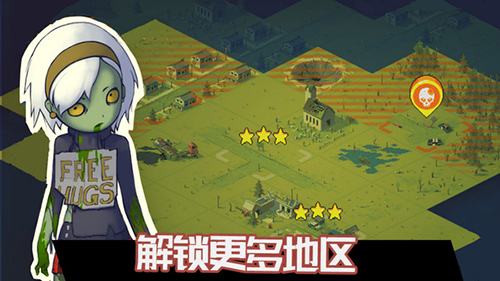 火柴人大战僵尸 v189.1.9.3018 安卓版 2