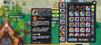 英勇之地开服陷阱如何应对