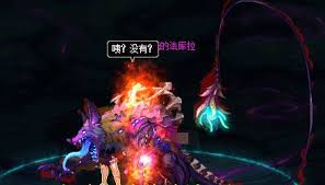 地下城与勇士起源中彷徨的提托怎么打