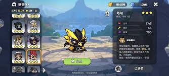 英勇之地暗夜森林boss怎么打