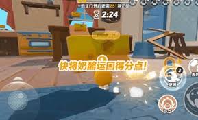蛋仔派对新玩法极速追逃怎么玩