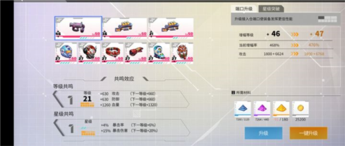 数字特工
