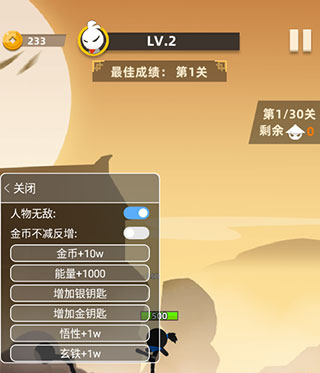 我功夫666