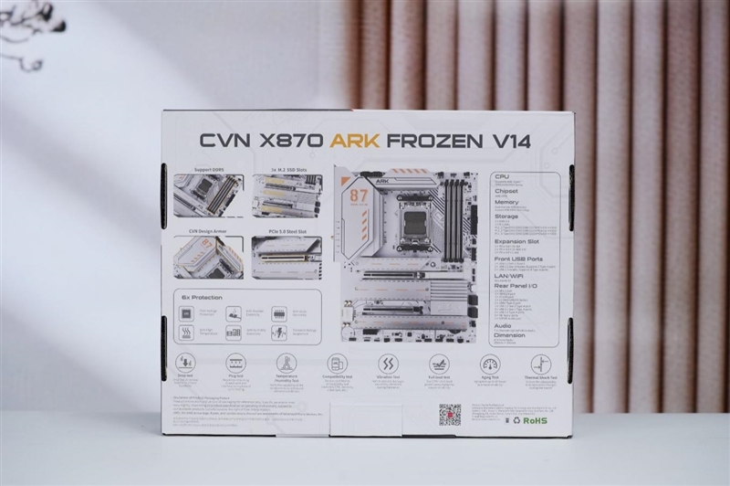 七彩虹CVN X870 ARK FROZEN V14方舟主板评测： 5G网卡+高频内存 锐龙9000舰队新旗舰