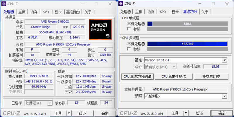 七彩虹CVN X870 ARK FROZEN V14方舟主板评测： 5G网卡+高频内存 锐龙9000舰队新旗舰