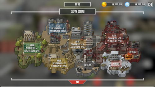 物种战争灭绝内置修改器版