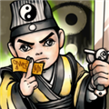仙人之下我无敌幸存者