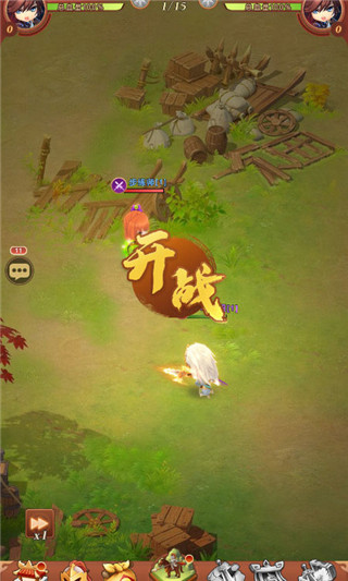 驰骋三国九游渠道服