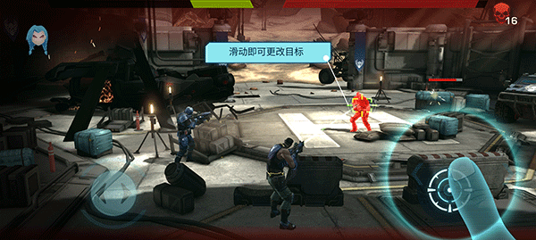 进化2乌托邦之战中文最新版