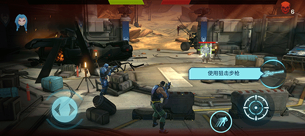 进化2乌托邦之战中文最新版